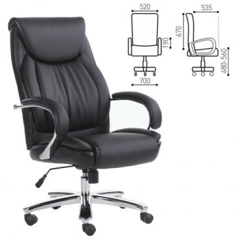 Кресло офисное BRABIX Advance EX-575 в Марусино - marusino.mebel54.com | фото