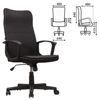 Кресло офисное BRABIX Delta EX-520 (черный) в Марусино - marusino.mebel54.com | фото