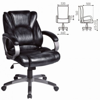 Кресло офисное BRABIX Eldorado EX-504 (черный) в Марусино - marusino.mebel54.com | фото