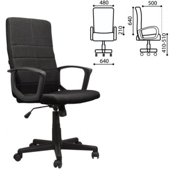 Кресло офисное BRABIX Focus EX-518 (черный) в Марусино - marusino.mebel54.com | фото