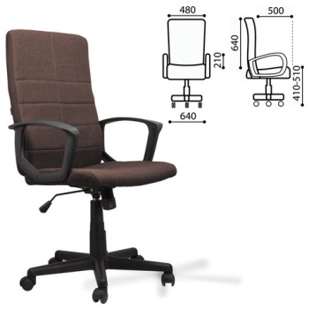 Кресло офисное BRABIX Focus EX-518 (коричневый) в Марусино - marusino.mebel54.com | фото