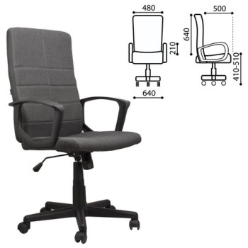 Кресло офисное BRABIX Focus EX-518 (серый) в Марусино - marusino.mebel54.com | фото