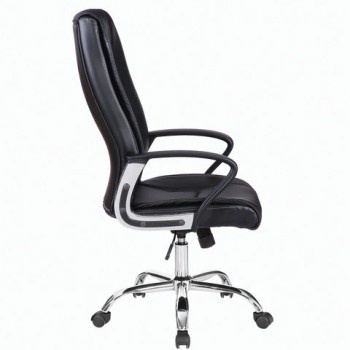 Кресло офисное BRABIX Forward EX-570 в Марусино - marusino.mebel54.com | фото