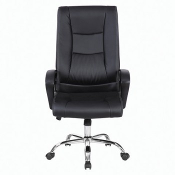 Кресло офисное BRABIX Forward EX-570 в Марусино - marusino.mebel54.com | фото