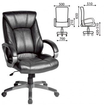 Кресло офисное BRABIX Maestro EX-506 (черный) в Марусино - marusino.mebel54.com | фото