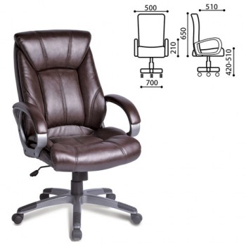 Кресло офисное BRABIX Maestro EX-506 (коричневый) в Марусино - marusino.mebel54.com | фото