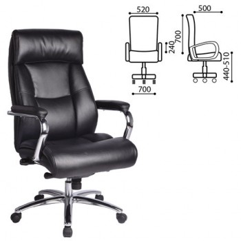 Кресло офисное BRABIX Phaeton EX-502 в Марусино - marusino.mebel54.com | фото