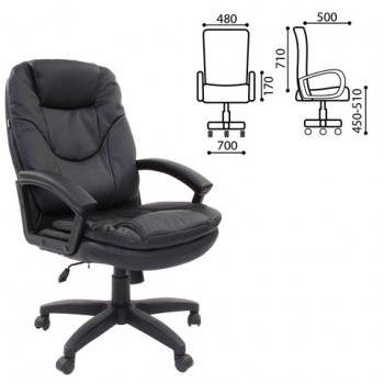Кресло офисное BRABIX Trend EX-568 (черный) в Марусино - marusino.mebel54.com | фото