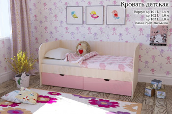 Мальвина Кровать детская 2 ящика 1.6 Розовыйй глянец в Марусино - marusino.mebel54.com | фото