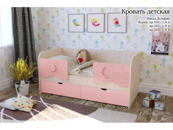 Соня Кровать детская 2 ящика 1.8 Розовый глянец в Марусино - marusino.mebel54.com | фото